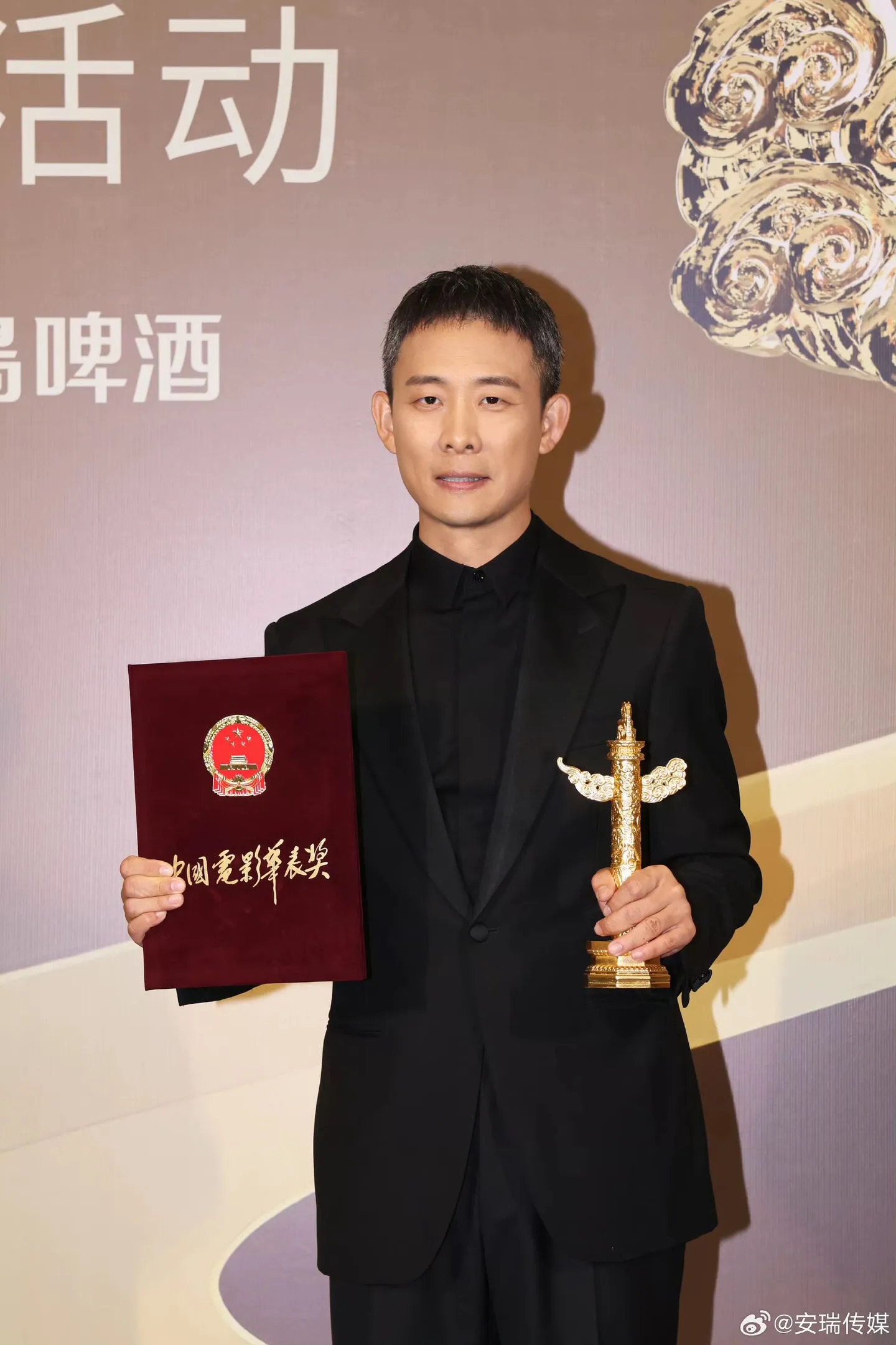 张译获一级演员职称-6号博客网
