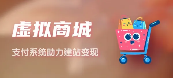 图片-6号博客网