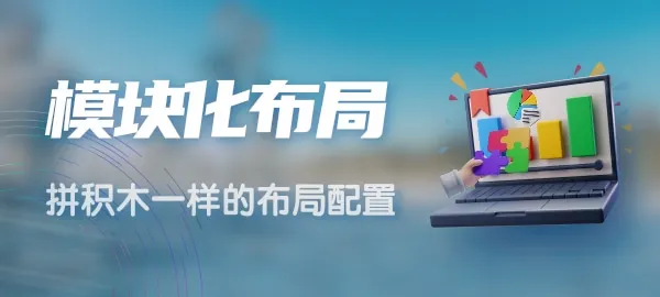 图片-6号博客网